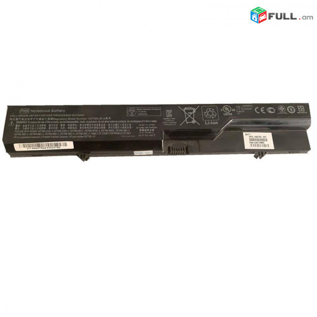 HP DV6-1000 EV06 Battery Original