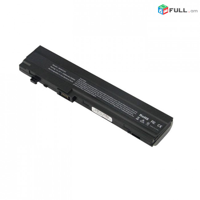 HP mini 5103 battery