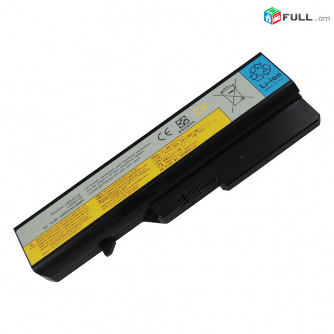 Lenove B570 (L10M6F21) battery Original