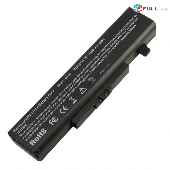 Lenovo G580 (L11S6F01) battery