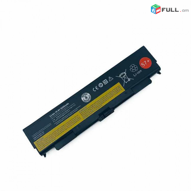 Lenovo T540P 57+ (45N1144) Battery Original