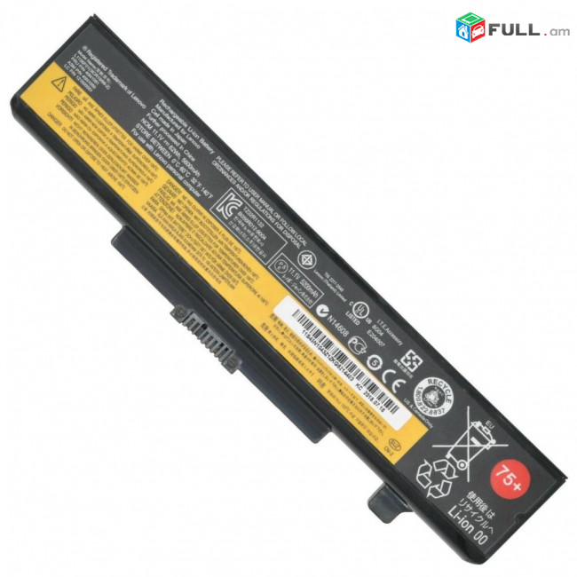 Lenovo E540 75+ (L11L6Y01) Battery original