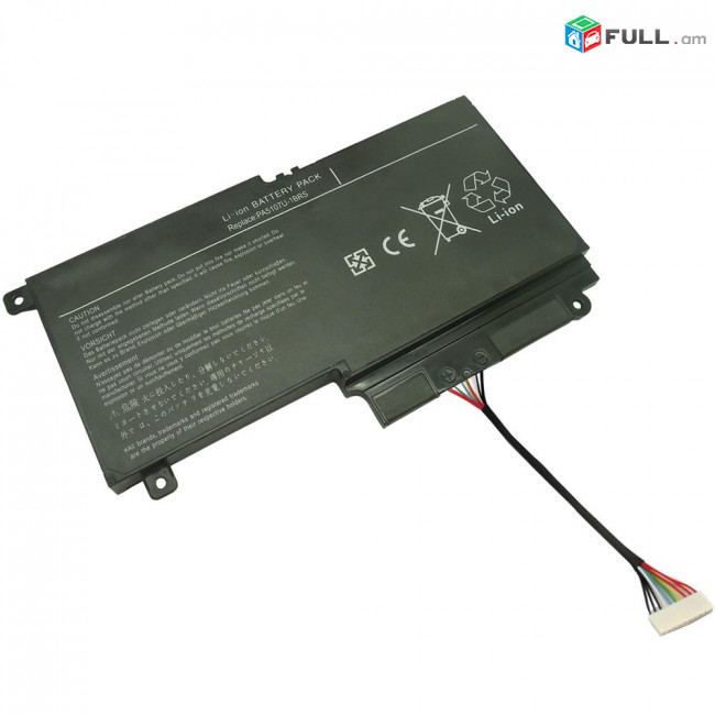 Toshiba PA5107U Battery Original