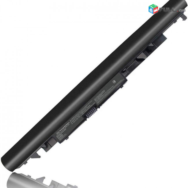 HP JC04 Battery