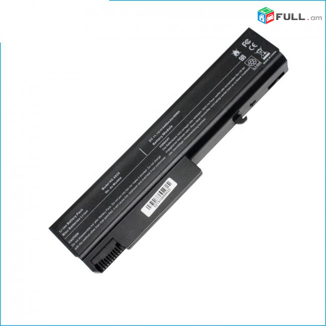 HP TD06 Մարտկոց Օրիգինալ