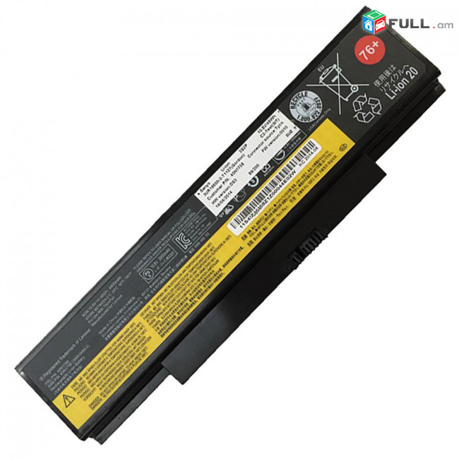 Lenovo E550 76+ (45N1759) Մարտկոց Օրիգինալ