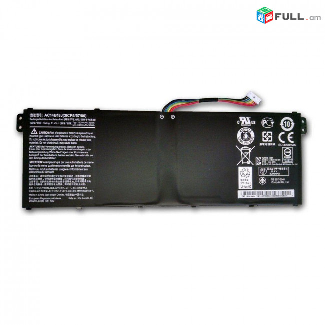Acer A315-55 (AC14B18J) 11.4V Մարտկոց Օրիգինալ