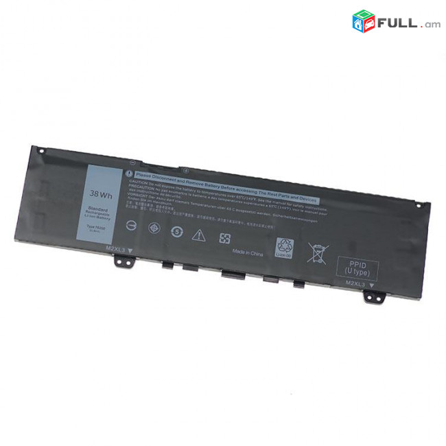 Dell 7373 (F62G0) Մարտկոց Օրիգինալ