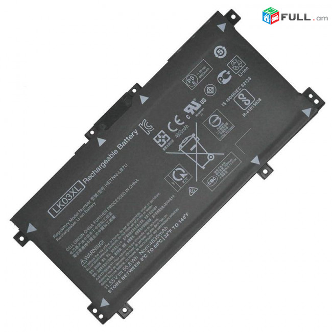 HP LK03XL Մարտկոց Օրիգինալ