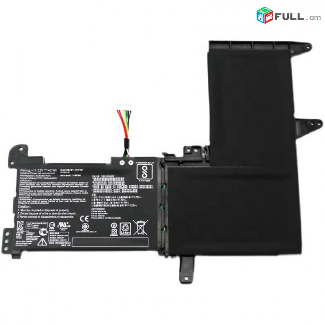 Asus x510u (B31N1637) Մարտկոց Օրիգինալ