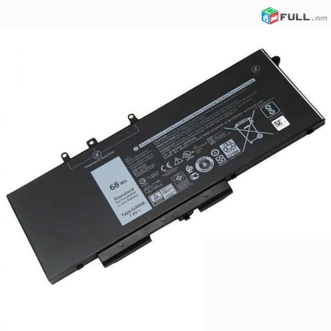 Dell E5580 (GJKNX) Մարտկոց Օրիգինալ