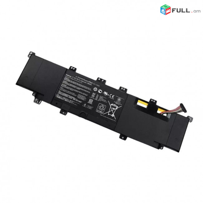 Asus X502C (C31-X502) Մարտկոց Օրիգինալ