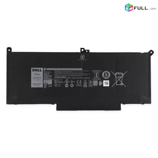 Dell Latitude7480 (F3YGT) Մարտկոց Օրիգինալ