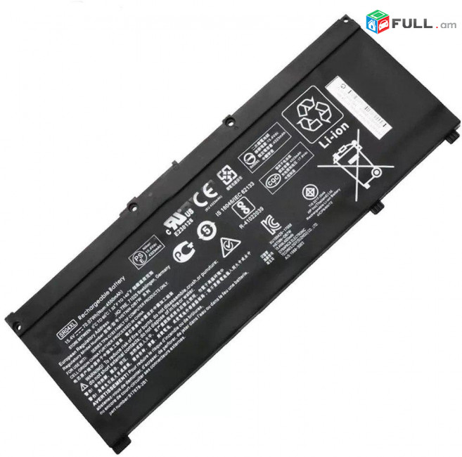 HP SR04XL Մարտկոց Օրիգինալ