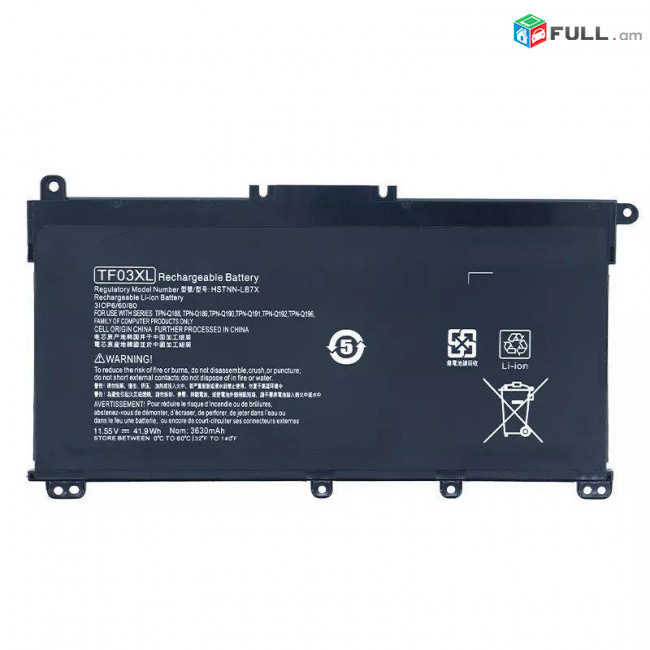 HP TF03XL Մարտկոց Օրիգինալ