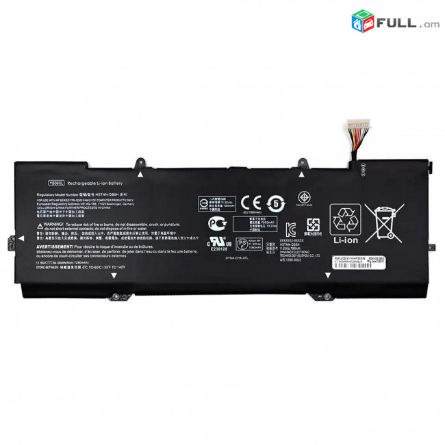 HP YB06XL Մարտկոց Օրիգինալ