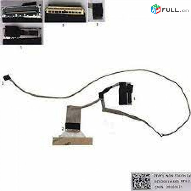 SCREEN CABLE   LENOVO  Yoga 11 Laptop (ideapad)