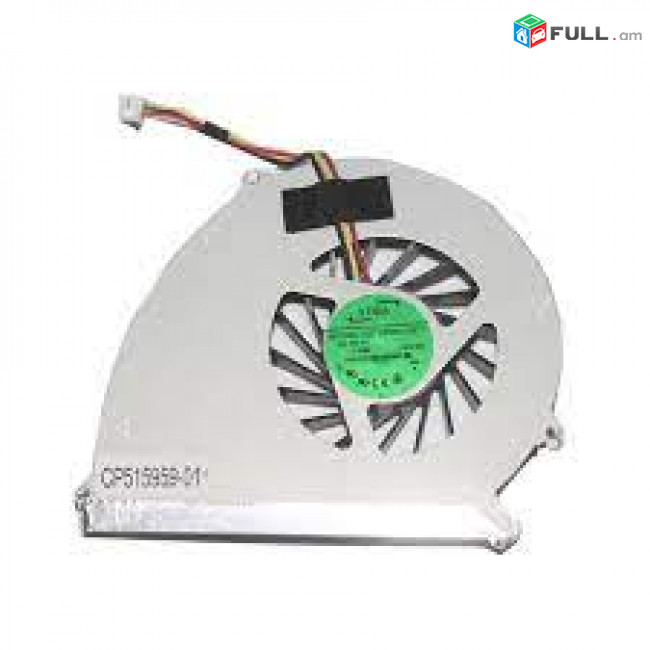 CPU Cooler Fujitsu LifeBook AH531