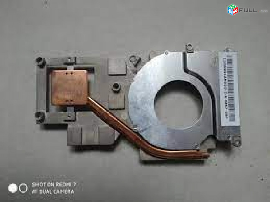 ASUS F7Z   радиатор