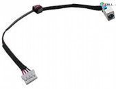 Acer Aspire E1-531, e1-531g  power jack