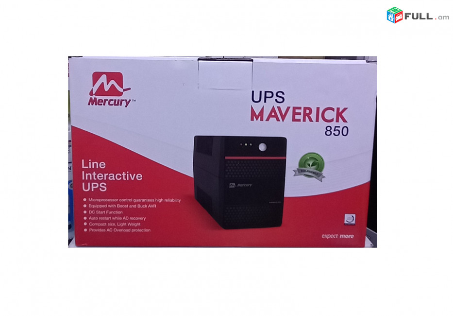 Mercury UPS 850va
