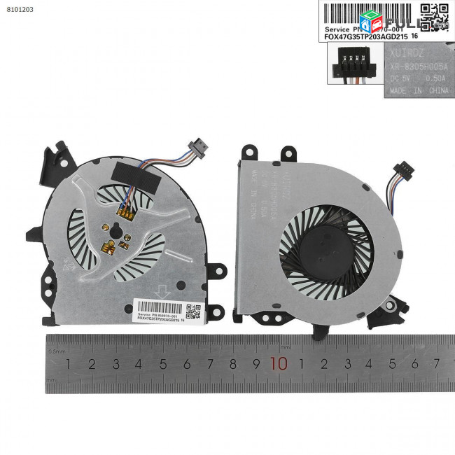 HP 4540 COOLER