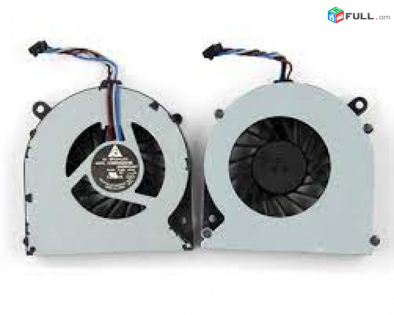 HP 4530 Cooler