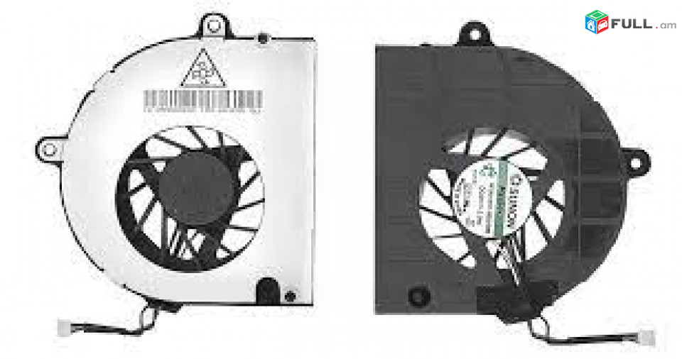 GATEWAY  NV50 COOLER