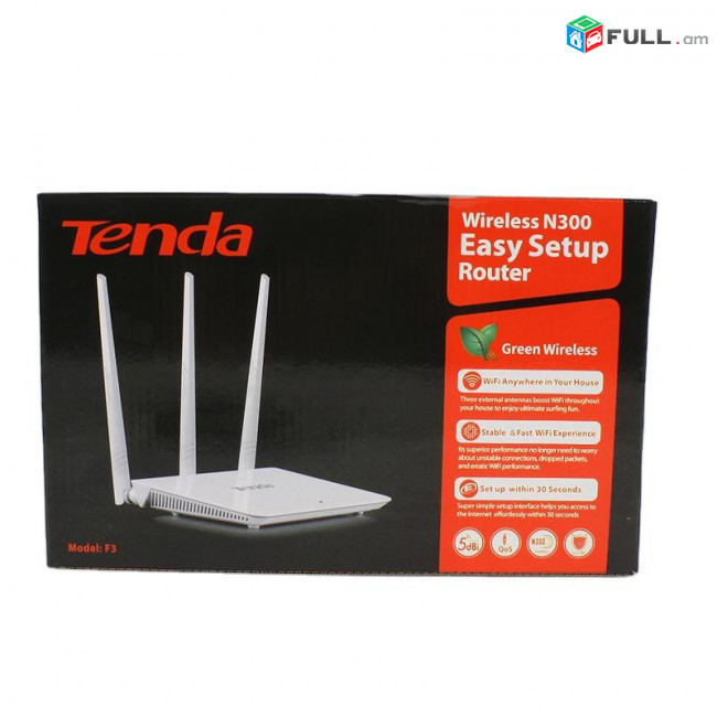 Tenda F3  Ցանցային Սարքավորում