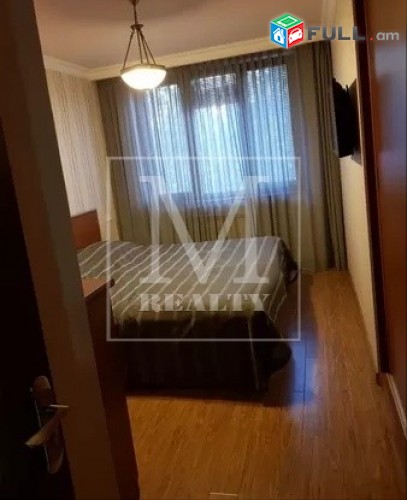 3 senyakanoc bnakaran Kentronum Kod - 30894