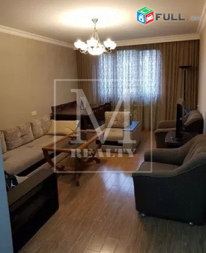 3 senyakanoc bnakaran Kentronum Kod - 30894