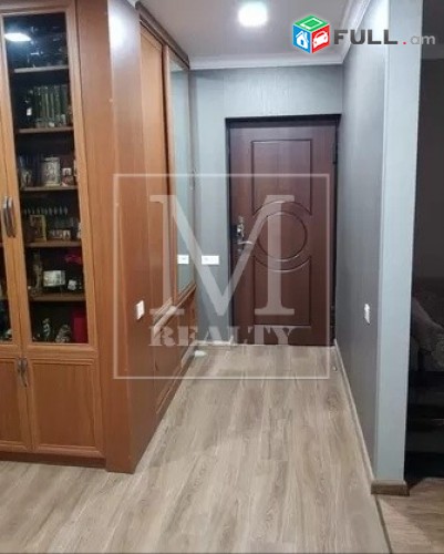 3 senyakanoc bnakaran Kentronum Kod - 30894