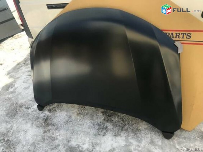 nissan rogue kapot