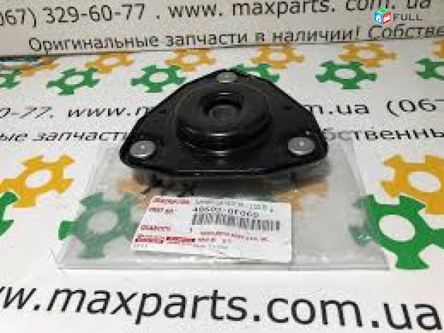 lexus rx4 2015-2021 amortizatori chashka