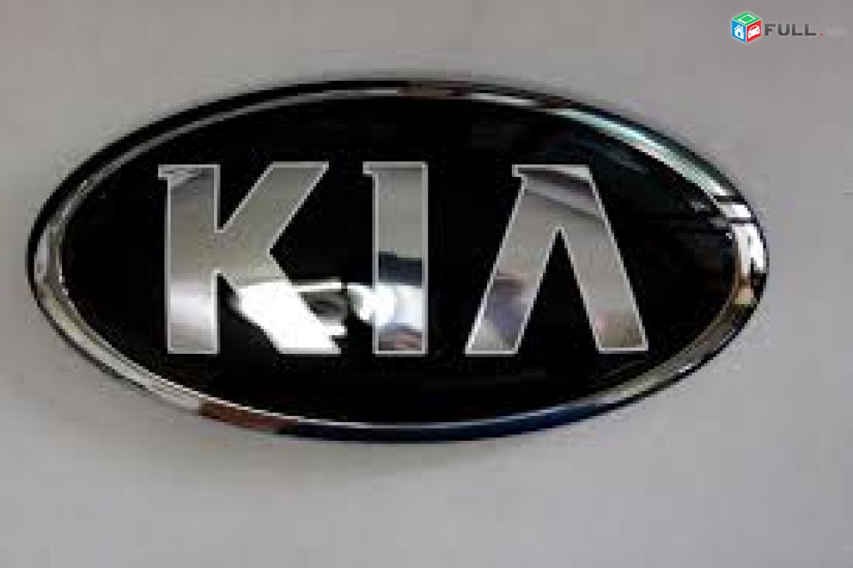 kia sportage emblem ablicoki znak