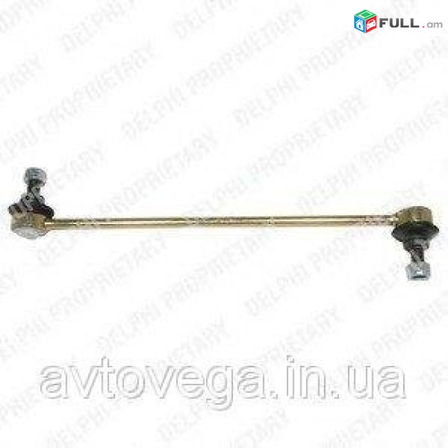 ford fusion stabilizatori stoyka