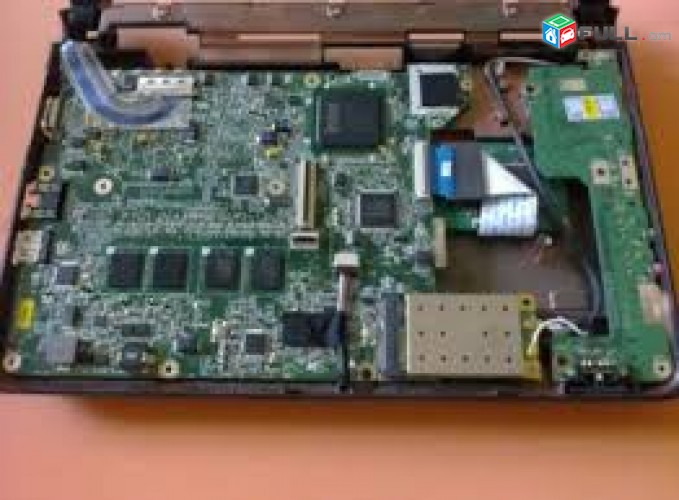 Acer aspire one pav70 original pahestamaser netbook