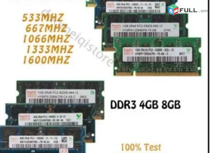 Ram ddr2 1gb notebook original ozu
