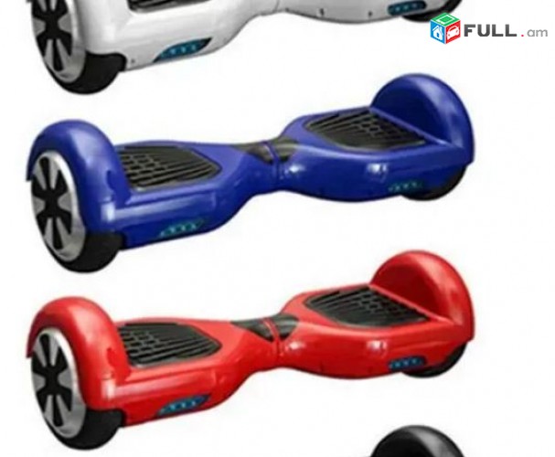 Hoverbordi original korpusner ogtagorcvac lav vichaknerum hoverboard