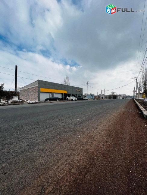 Վաճառվում կամ տրվում է վարձով բազմաֆունկցիոնալ գույք Աբովյան քաղաքում, Արզնու խճուղու առաջնագծում
