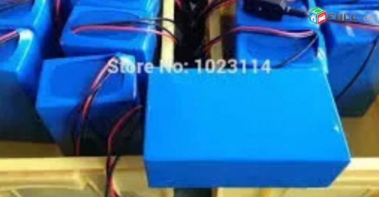 Հովերբորդի օրիգինալ մարտկոցներ 36v 4.4a 4400mah hoverbord hover bordi martkoc