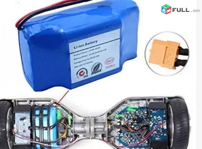Hoverbord original martkoc Hover Board battery 36V 4.4 A