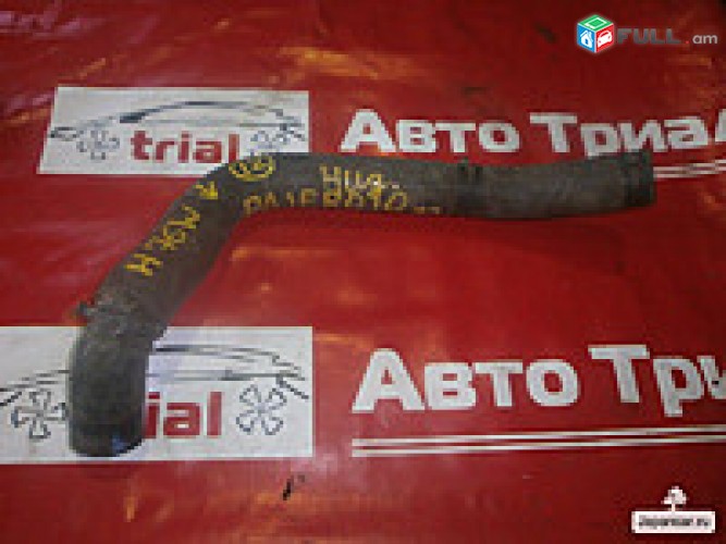 Mitsubishi Pajero io pinin  1.8 ev 2.0 jri patrupka