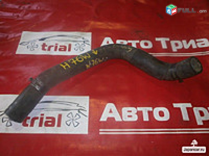 Mitsubishi Pajero io pinin  1.8 ev 2.0 jri patrupka