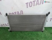 Nissan Bluebird kandicaneri radyator