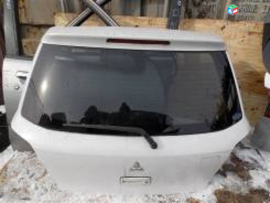 Mitsubishi Airtrek bagajnik