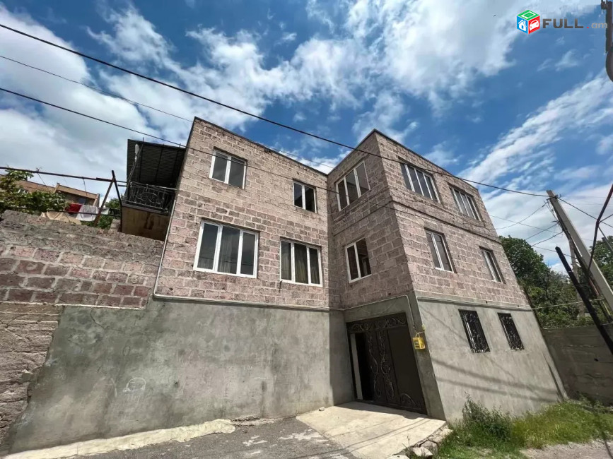 Բարձրարժեք Առանձնատուն. Ջրվեժում SS425
