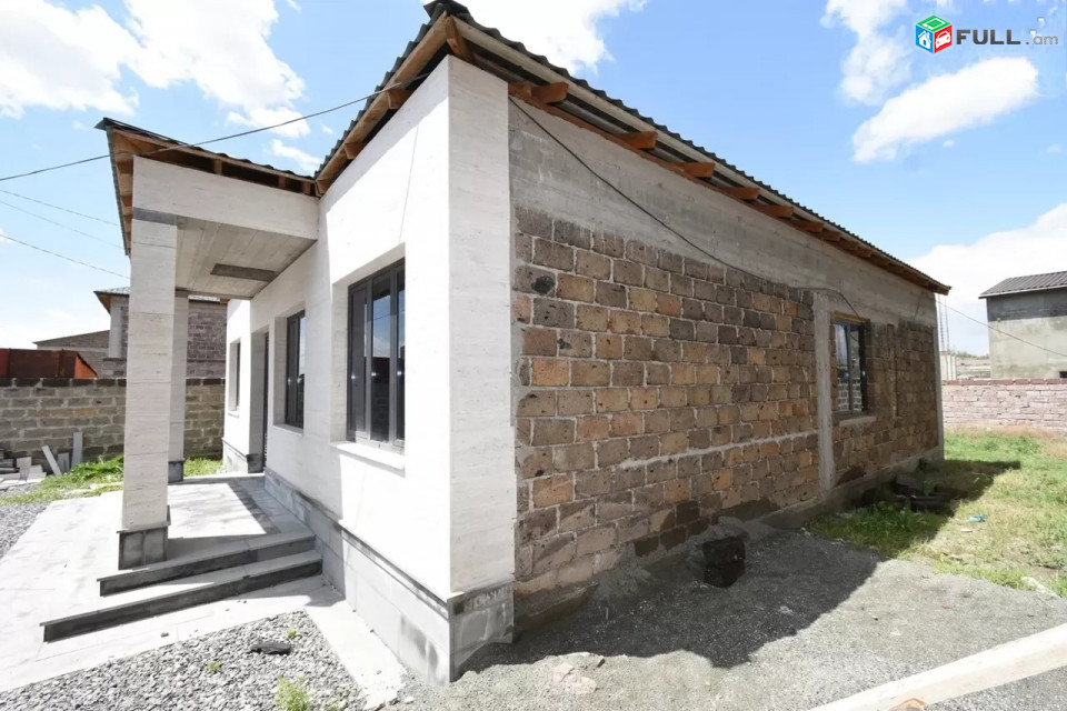 Հիանալի Առանձնատուն. Ավանում SM057