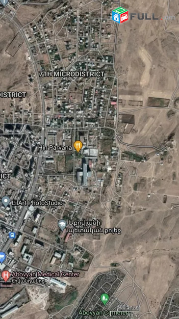 Հողատարածք  քաղաքնԱբովյանում SKH110