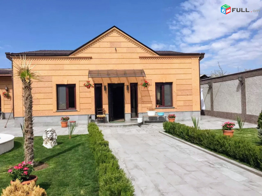 Բարձրարժեք Առանձնատուն. Ավանում SS357
